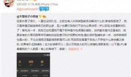 最新爆料解说大全图片