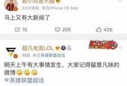 金玛莎最新爆料新闻,揭秘娱乐圈惊人内幕！