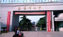 衡阳师院爆料案件最新情况